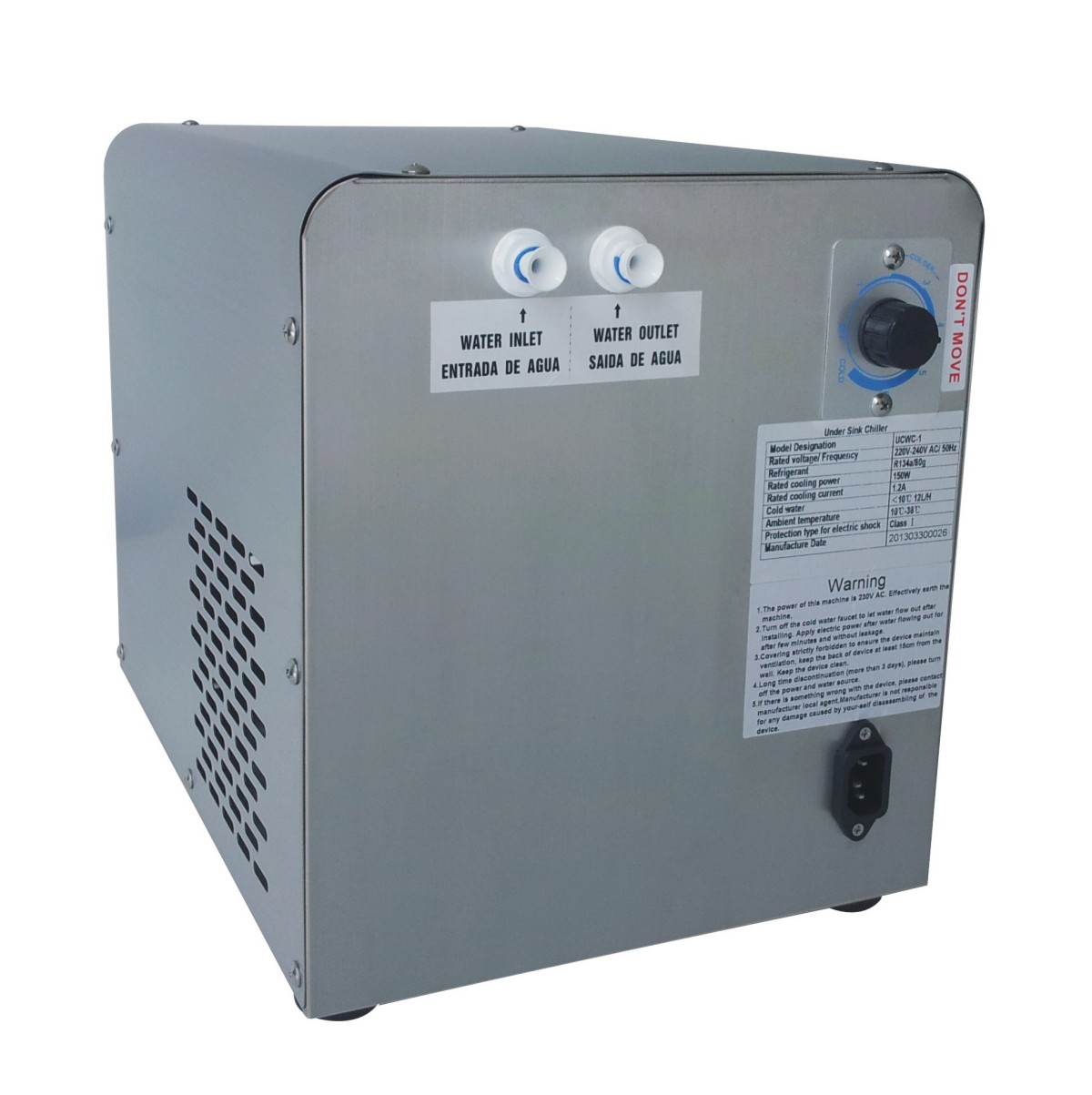EC-UCWC-1