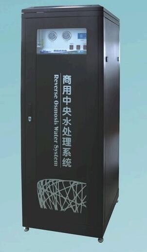 EC-RO400GAY