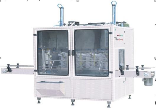 Auto Bottle Washing Machine JNW-1
