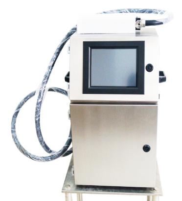 High-quality Inkjet Printing Machine V98