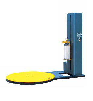 Automatic Wrapping Machine XBC-2000A