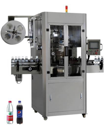 Automatic Labeling Machine  DH series
