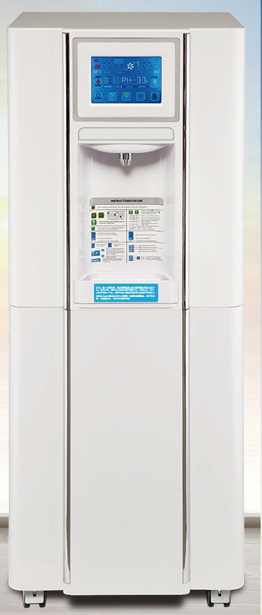 Air Water Generator EC-99HK